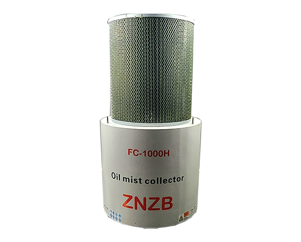 FC-1000H-过滤式油雾收集器